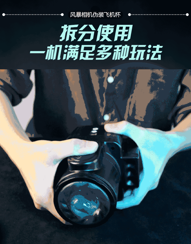 商品详情