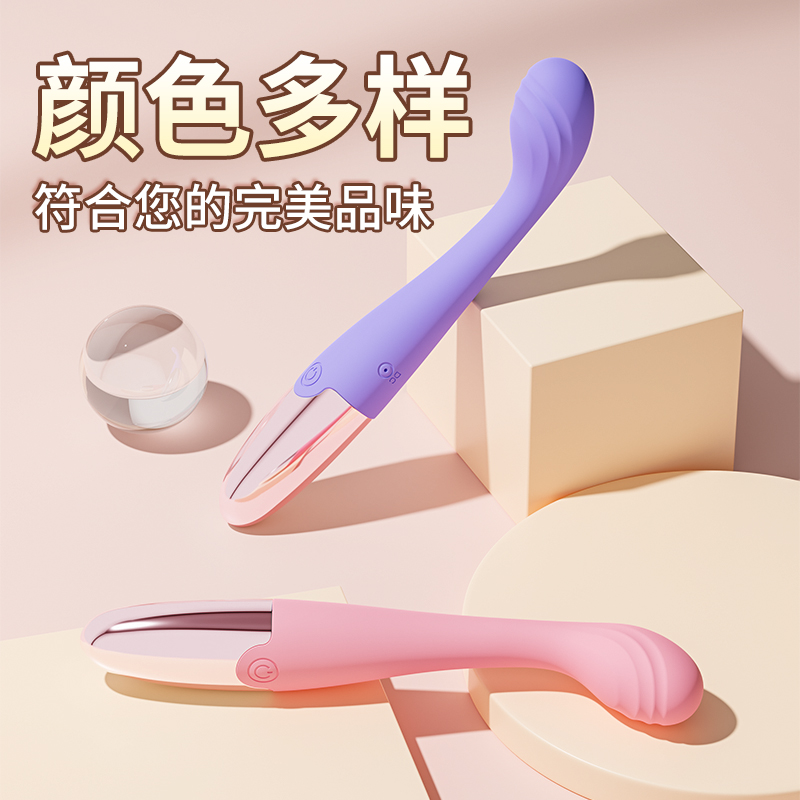商品主图