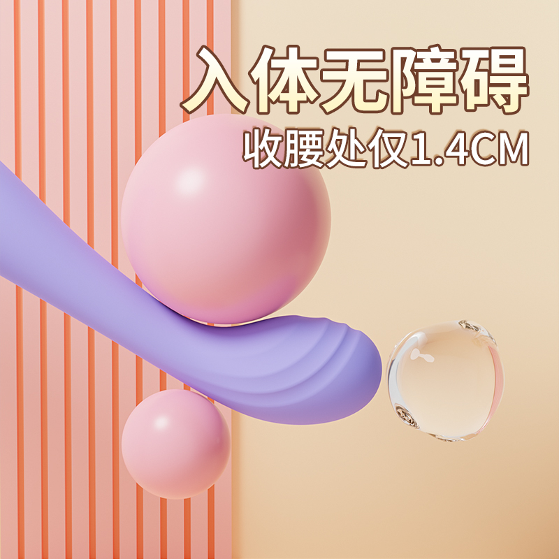 商品缩略图