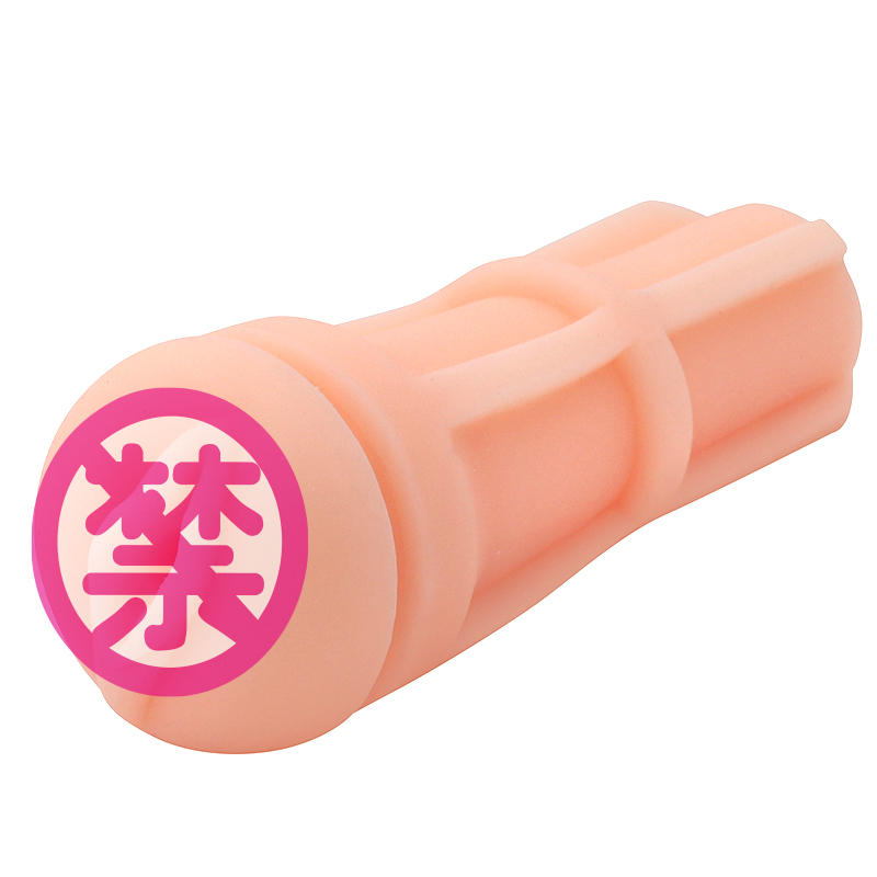 商品缩略图