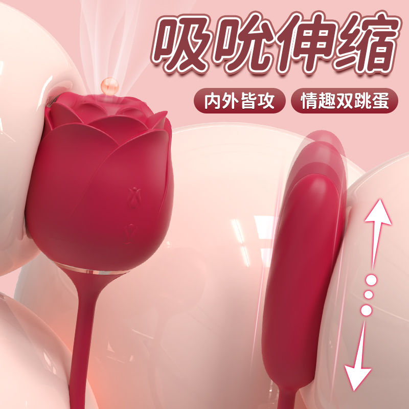 商品主图