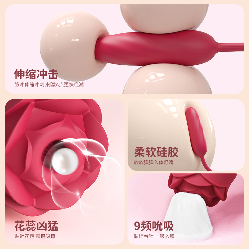 商品缩略图