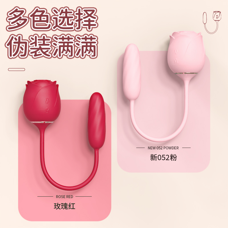 商品缩略图