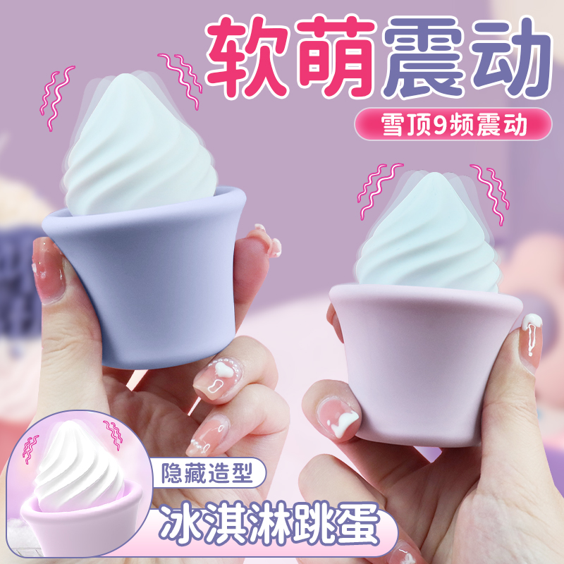 商品主图