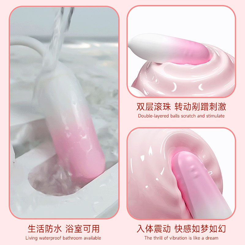 商品缩略图