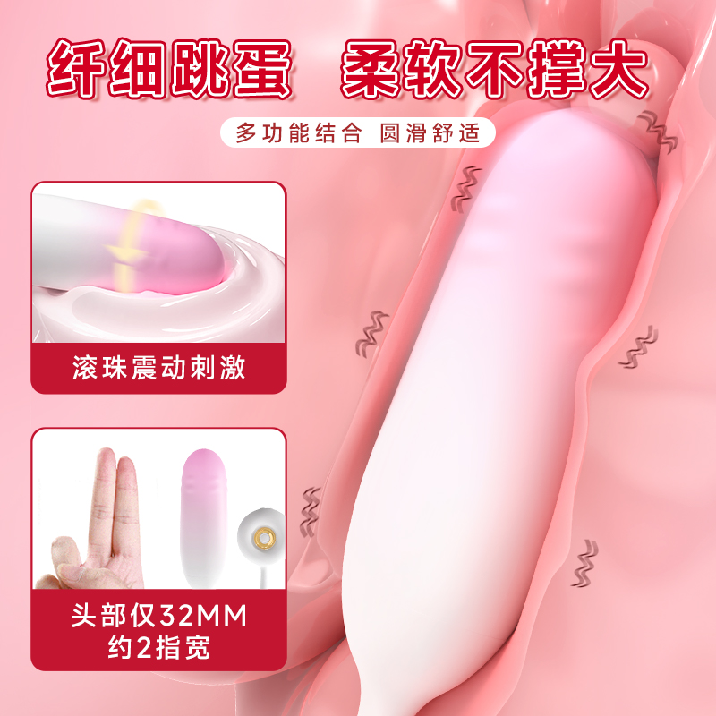 商品缩略图