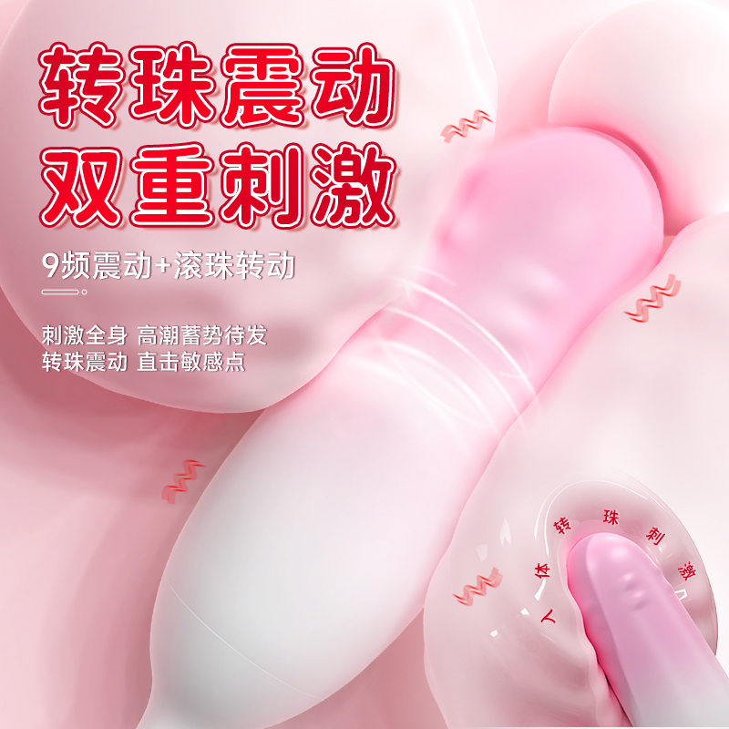 商品缩略图