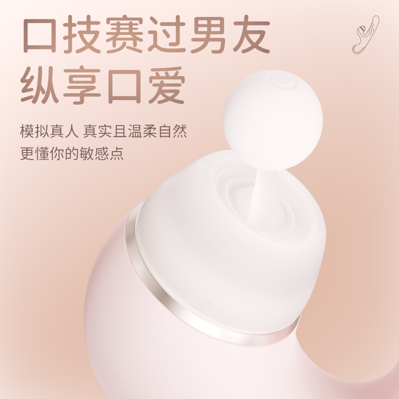 商品缩略图