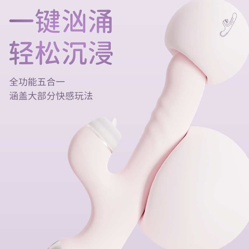 商品缩略图