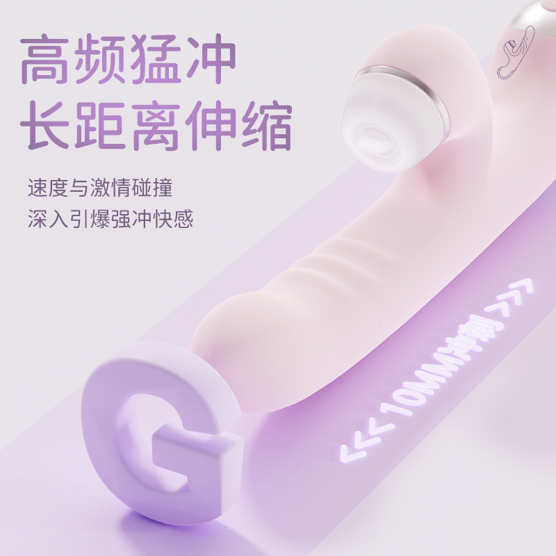 商品缩略图