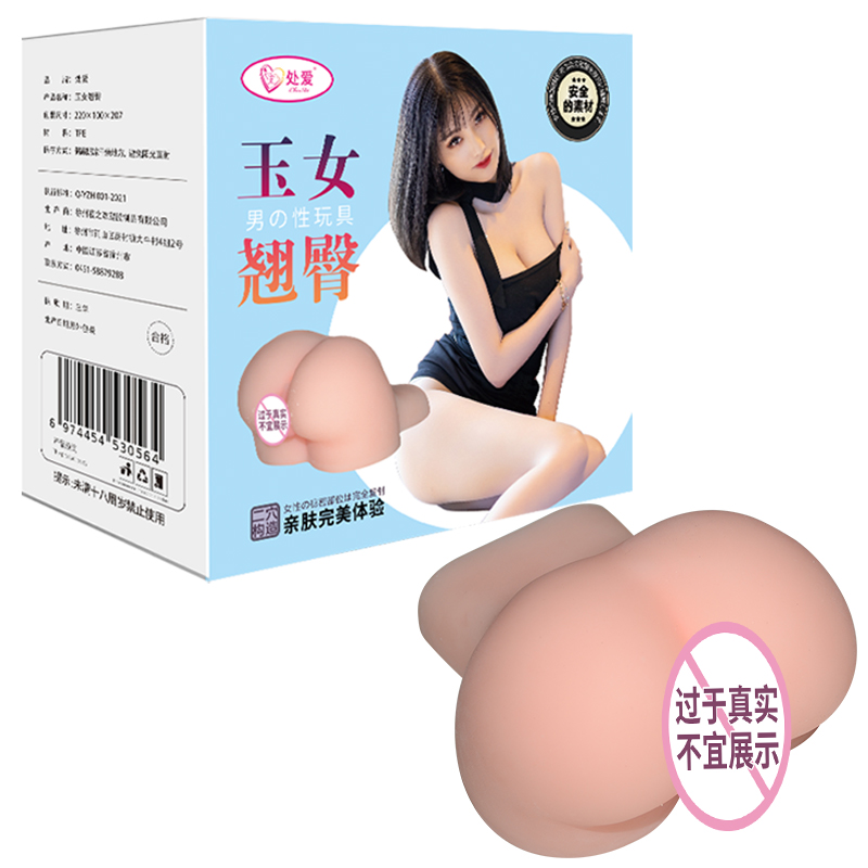 商品图片