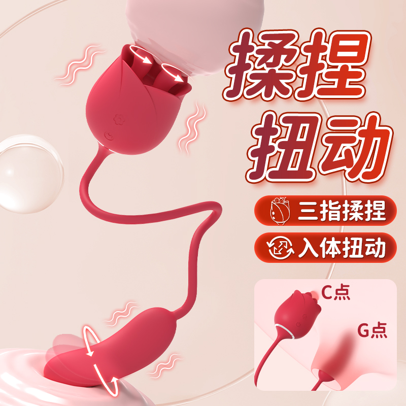 商品主图