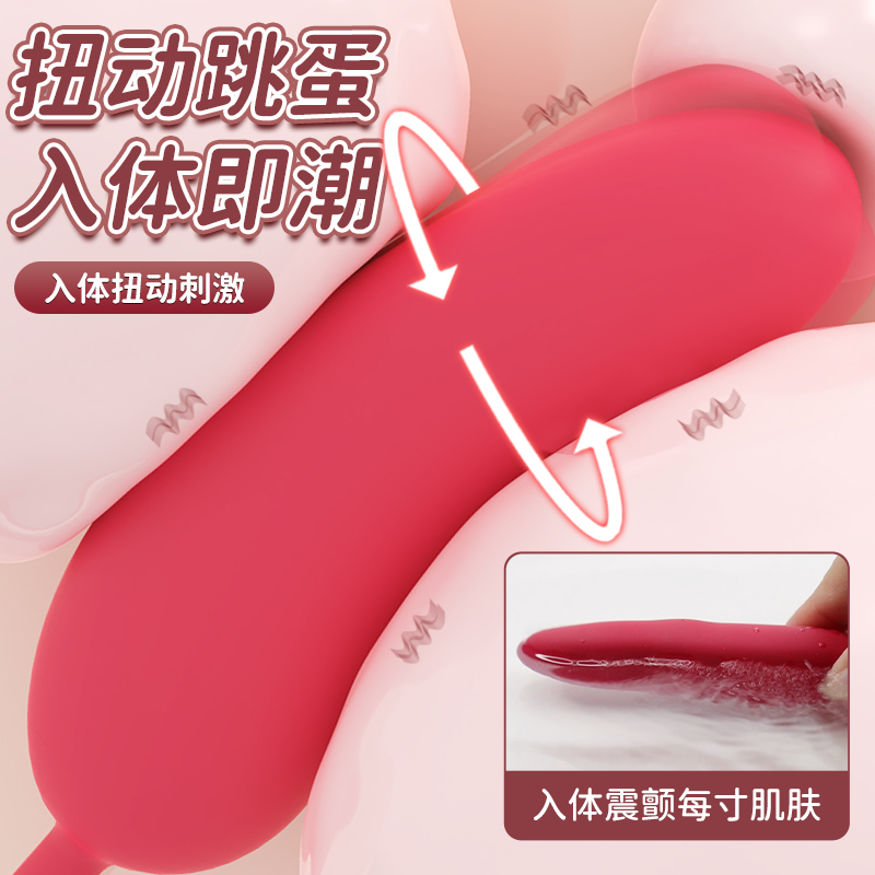 商品缩略图