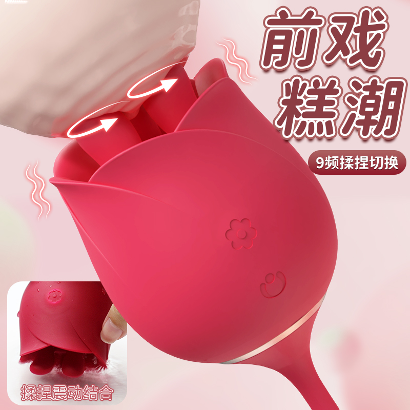 商品缩略图