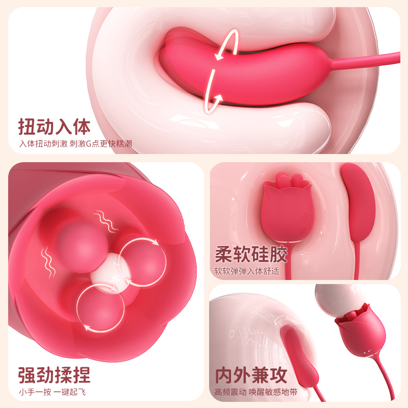 商品缩略图