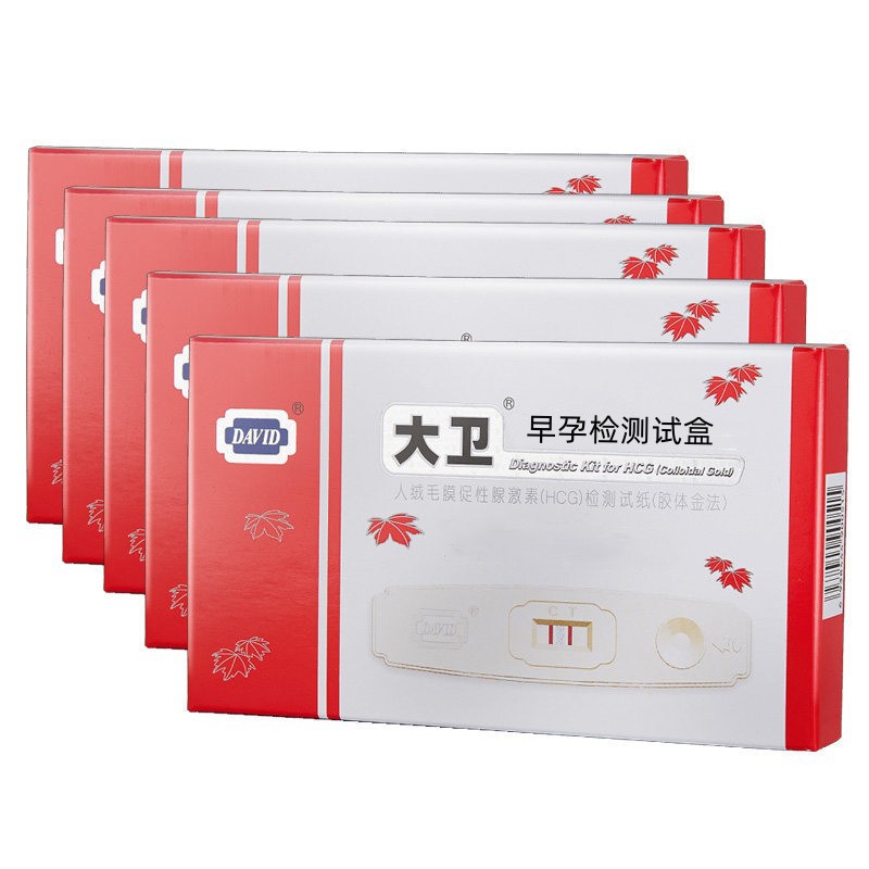 商品缩略图