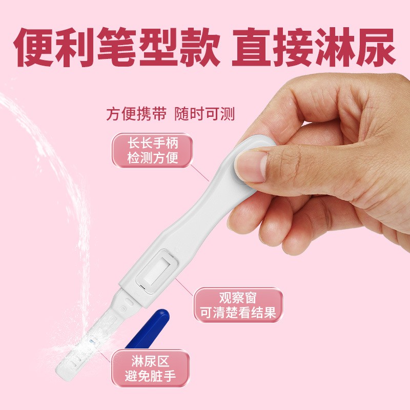 商品缩略图