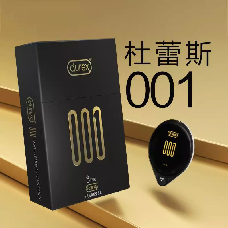 商品主图