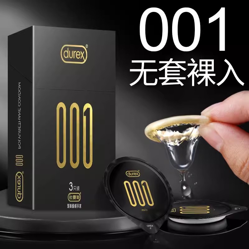 商品缩略图