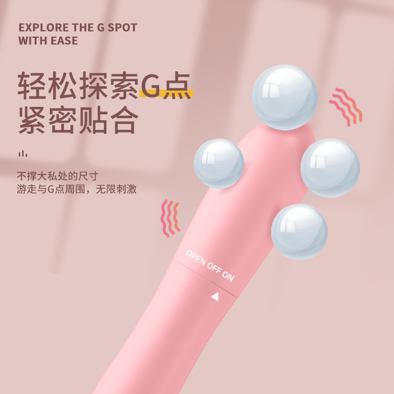商品缩略图