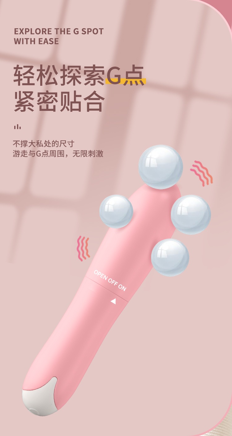 商品详情