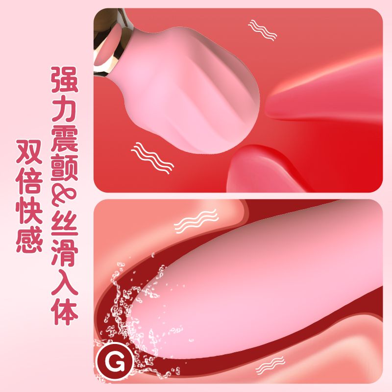 商品缩略图