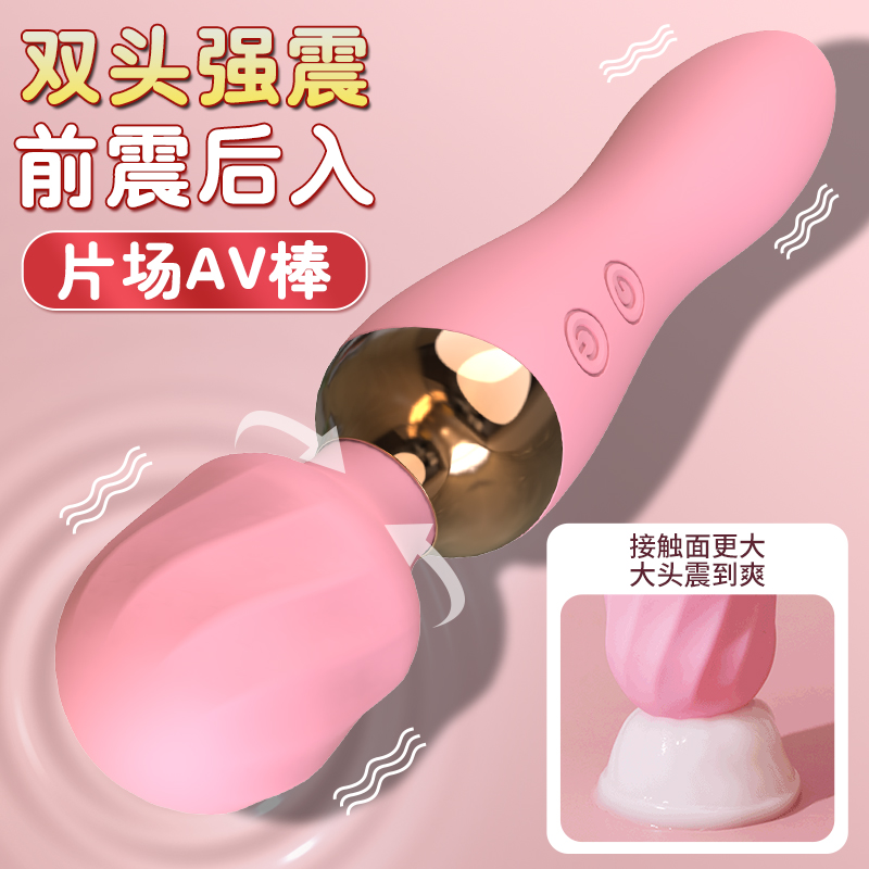 商品主图