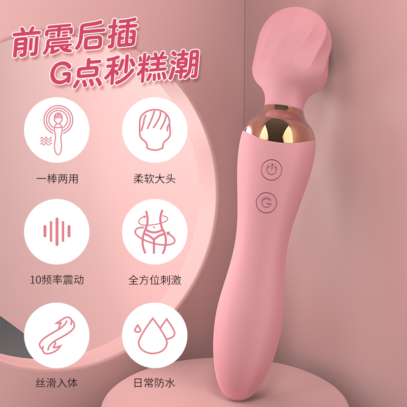 商品缩略图