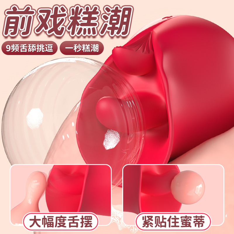 商品缩略图
