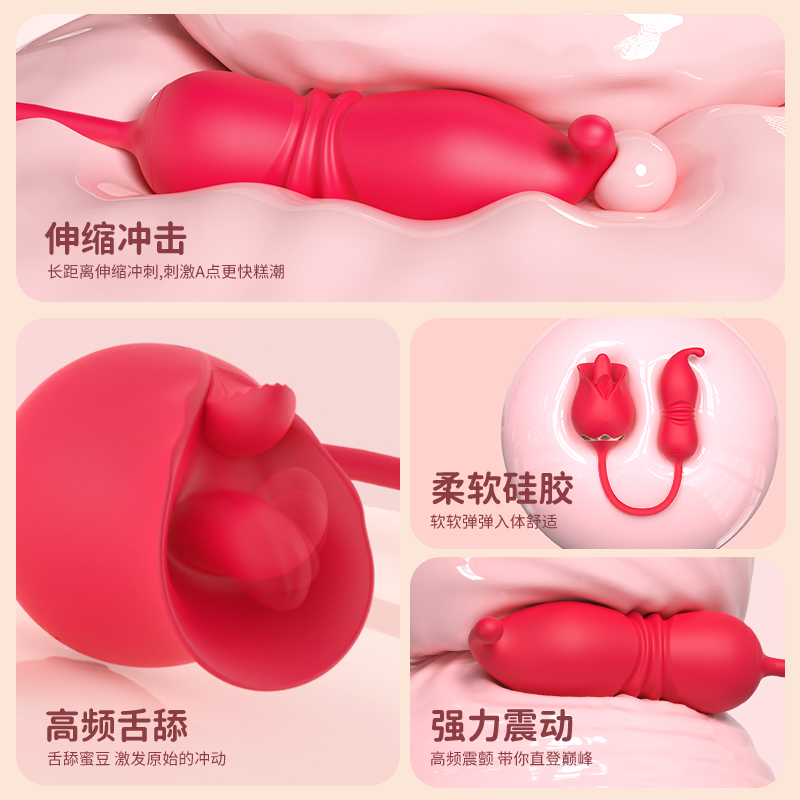 商品缩略图