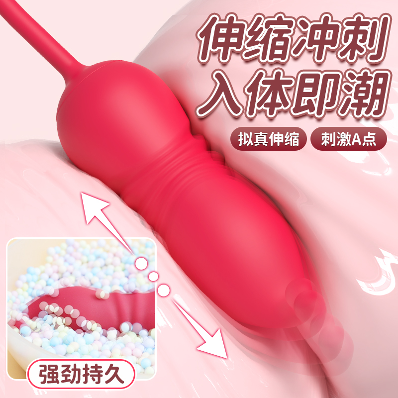 商品缩略图