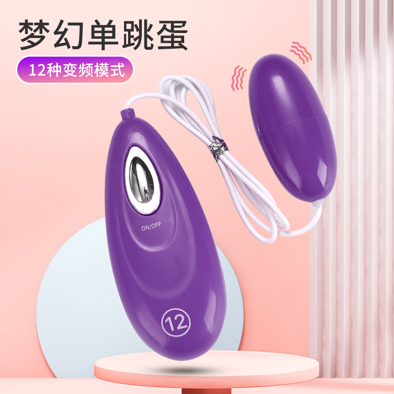 商品主图