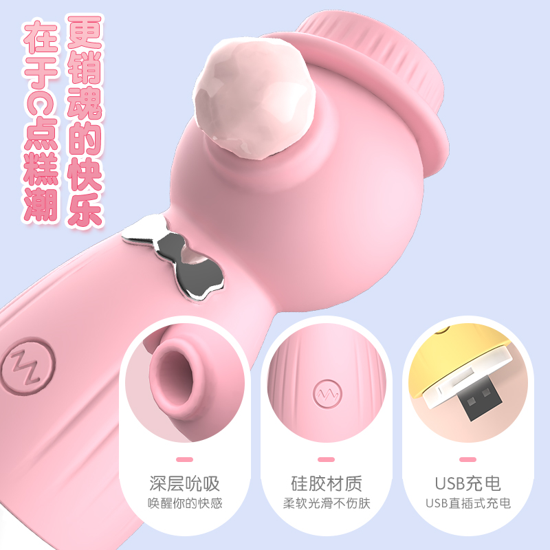 商品缩略图
