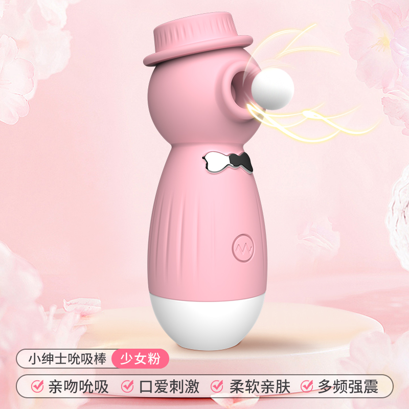 商品缩略图