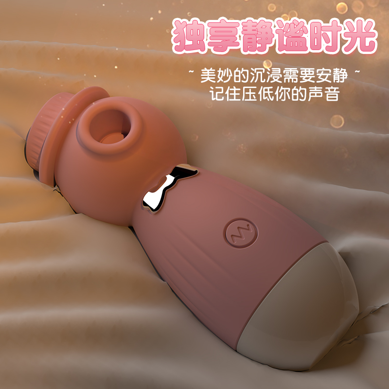 商品缩略图