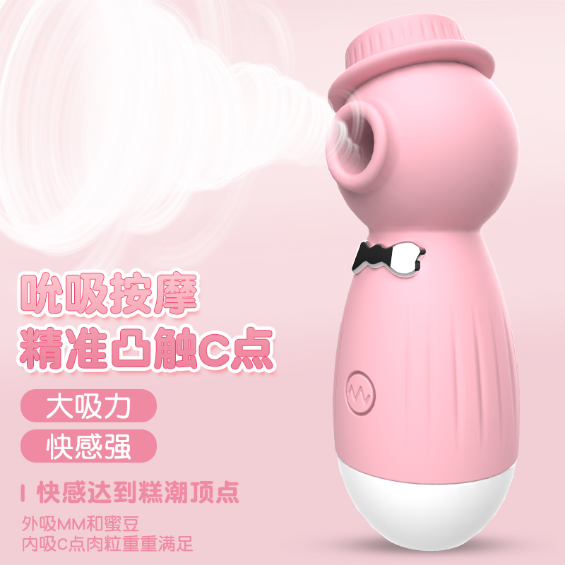 商品缩略图
