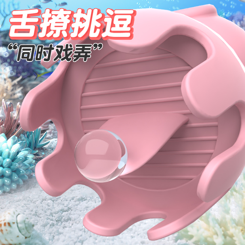 商品缩略图
