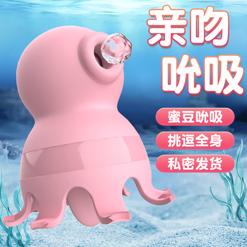 商品缩略图
