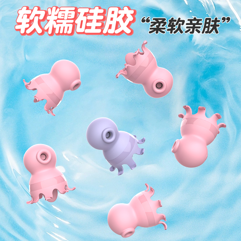 商品缩略图