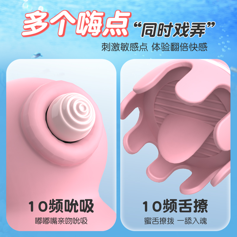 商品缩略图