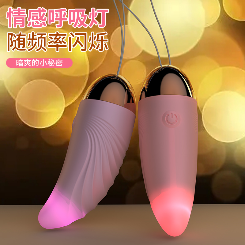 商品缩略图