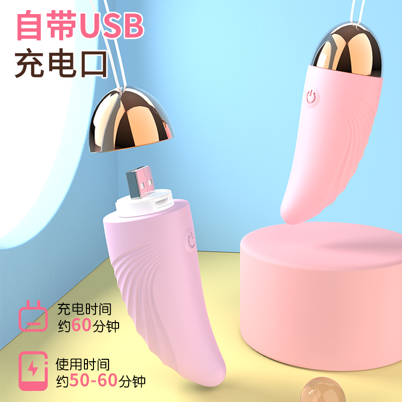 商品缩略图