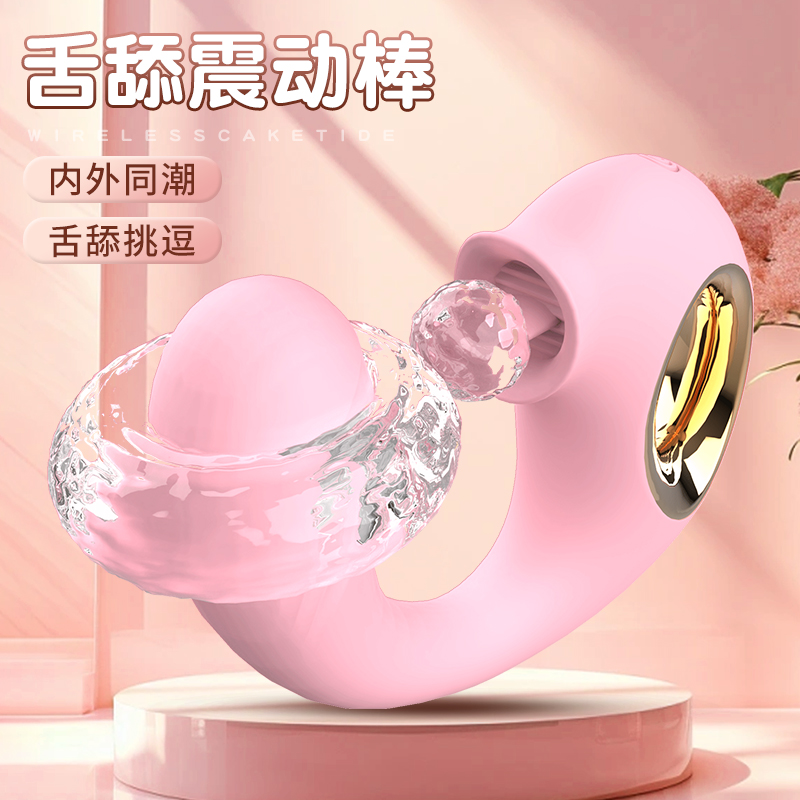 商品缩略图