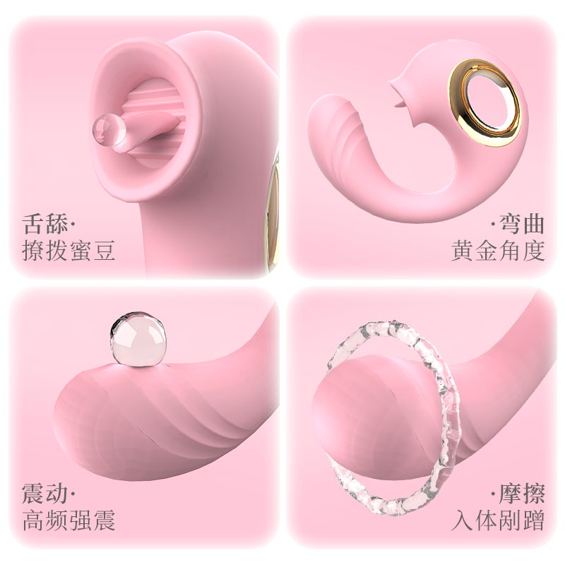 商品缩略图