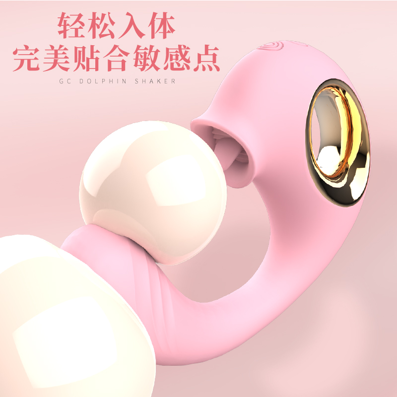 商品缩略图