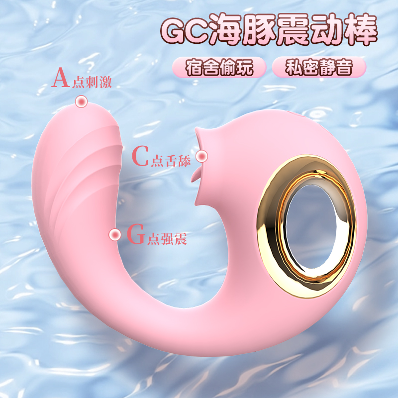 商品缩略图