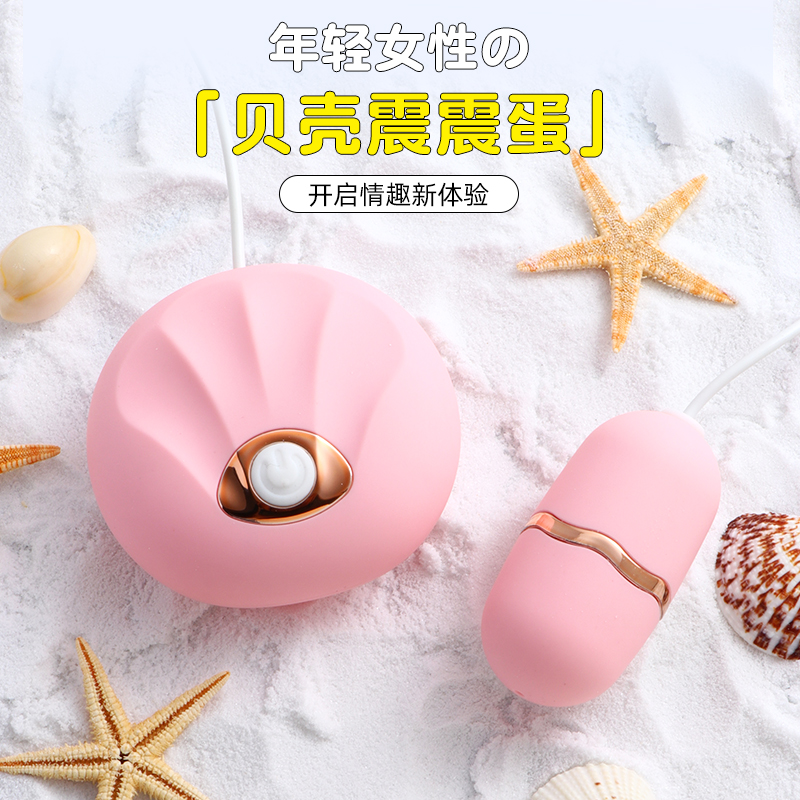 商品主图