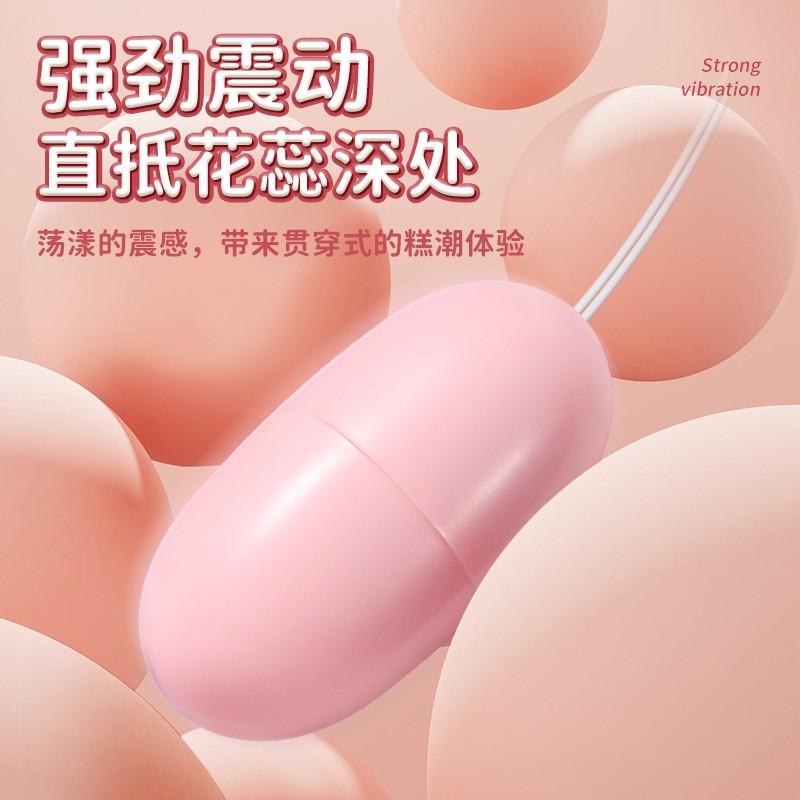 商品缩略图