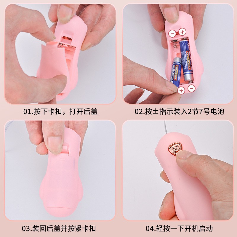 商品缩略图