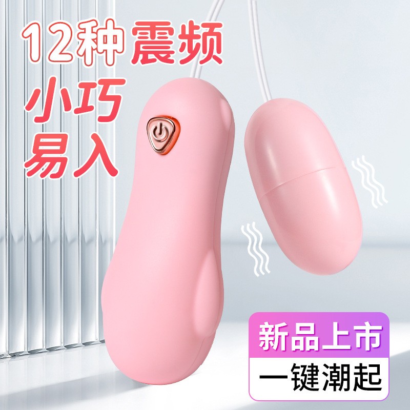 商品缩略图